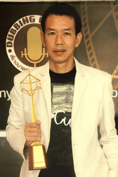 Tawat Rattachai