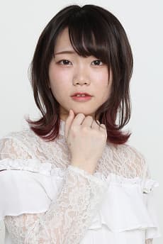 Marina Kitagawa
