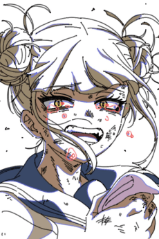 Shouka