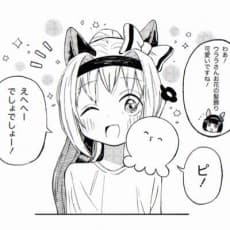 Negi