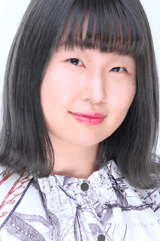 Eriko Ogita