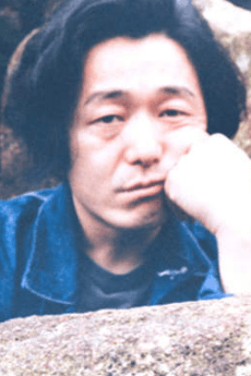 Shinsuke Michishita