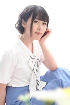 Kanako Inoue