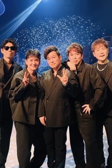 The Gospellers