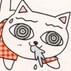 waters