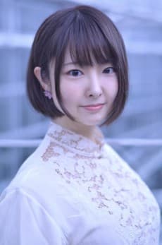 Kanna Arima