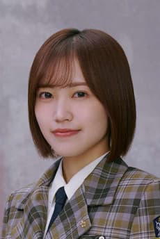 Rina Matsuda