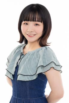 Yurina Chinen