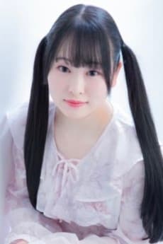 Wakana Ona