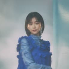 Miyu Kaneko