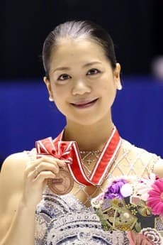 Akiko Suzuki