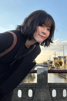 Eun-Jo Lee