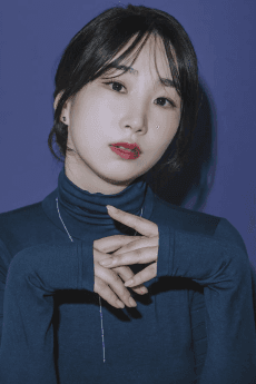 Na-Ri Shin