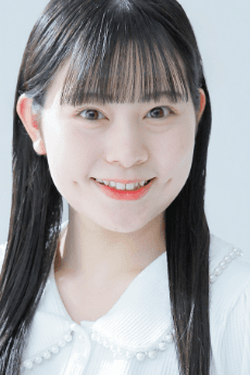 Aoi Kuroki