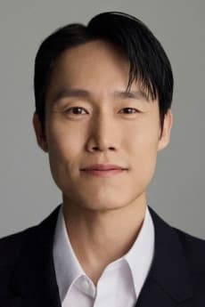 Un-Jeong Jeon
