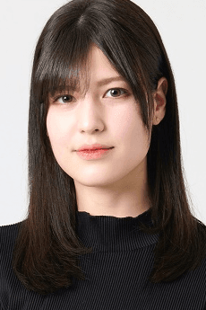 Ema Kishimoto