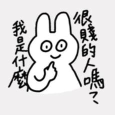 Saki