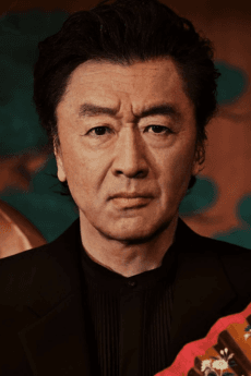 Keisuke Kuwata