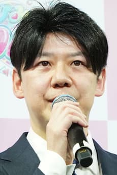 Sei Nakayama