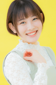 Izumi Yabune