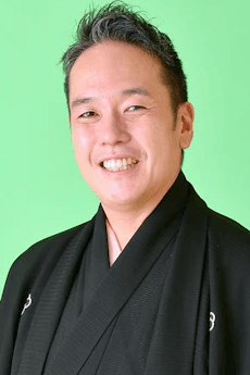 Shunpuutei Ichizou