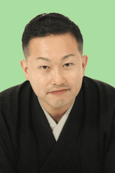 Senka Senyutei