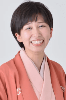 Ichihana Shunputei