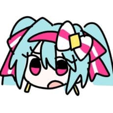 channel