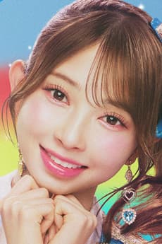 Kanami Tsujino