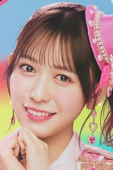 Haruka Koizumi