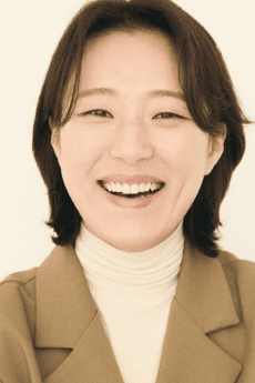 Hae-Ri Jeon