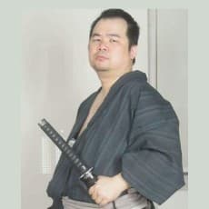 Yiu-tong Lei