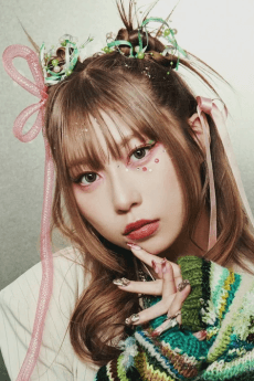 Yukina