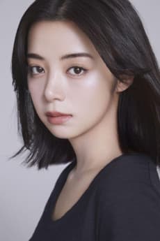 Elaiza Ikeda