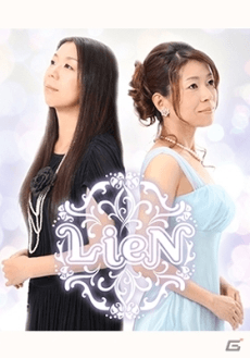 LieN