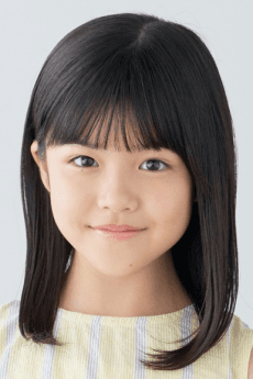 Yuzuna Nagase