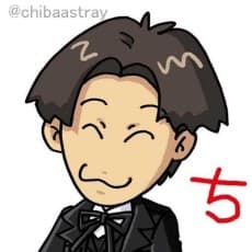 Tomohiro Chiba