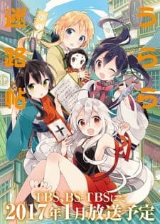 Anime picture 3