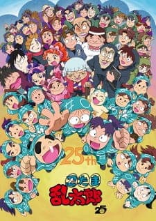 Anime picture 1