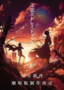 Anime picture 2