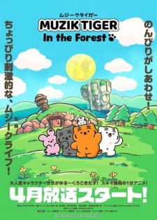 Anime picture 3