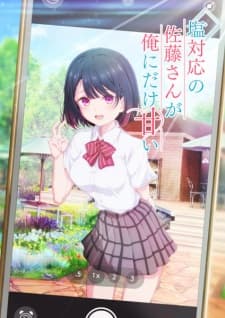 Anime picture 2