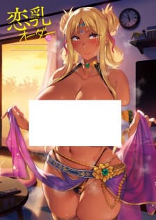 Anime picture 1