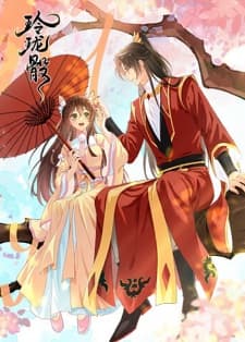 Anime picture 1