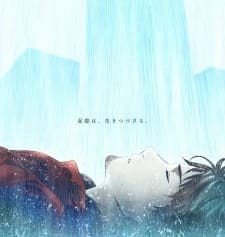 Anime picture 8