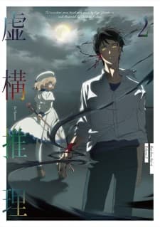 Anime picture 6