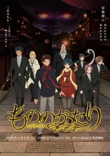 Anime picture 5