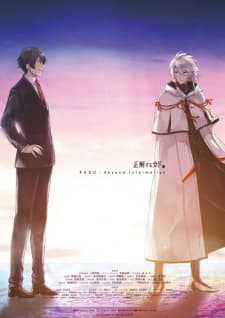 Anime picture 2
