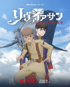 Anime picture 4