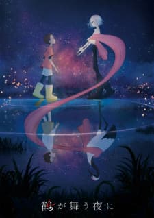 Anime picture 1